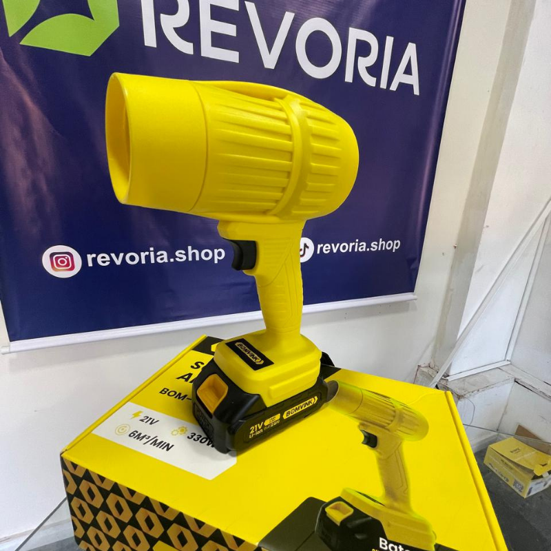 Soprador Turbo BOMVINK™ - [BONUS - 2x Baterias +Carregador Turbo] FRETE GRÁTIS